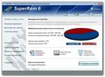   PGWARE SuperRam 6.3.18.2013 Rus